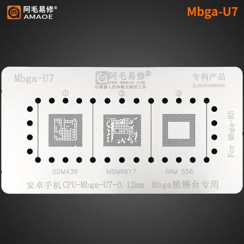 3 in 1 Amaoe MBGA-U7 BGA Reballing ٽ ȵ̵ SDM439/MSM8917/REM 556 CPU IC Ĩ ּ ɱ  ׹